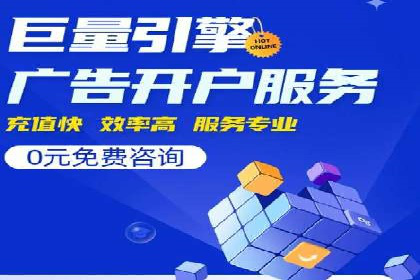 信息流广告创意技巧：实战案例解析